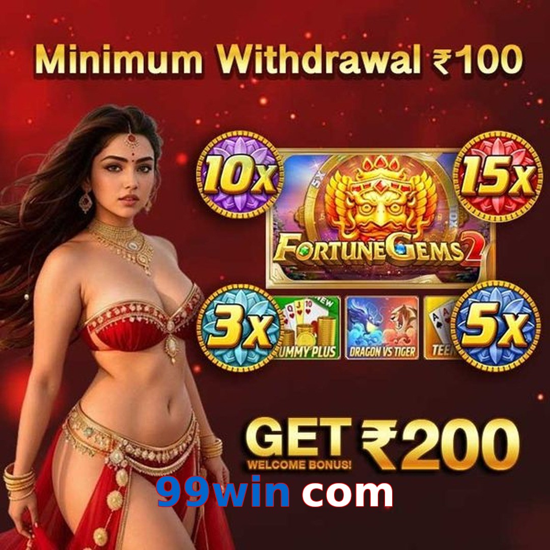 99win com
