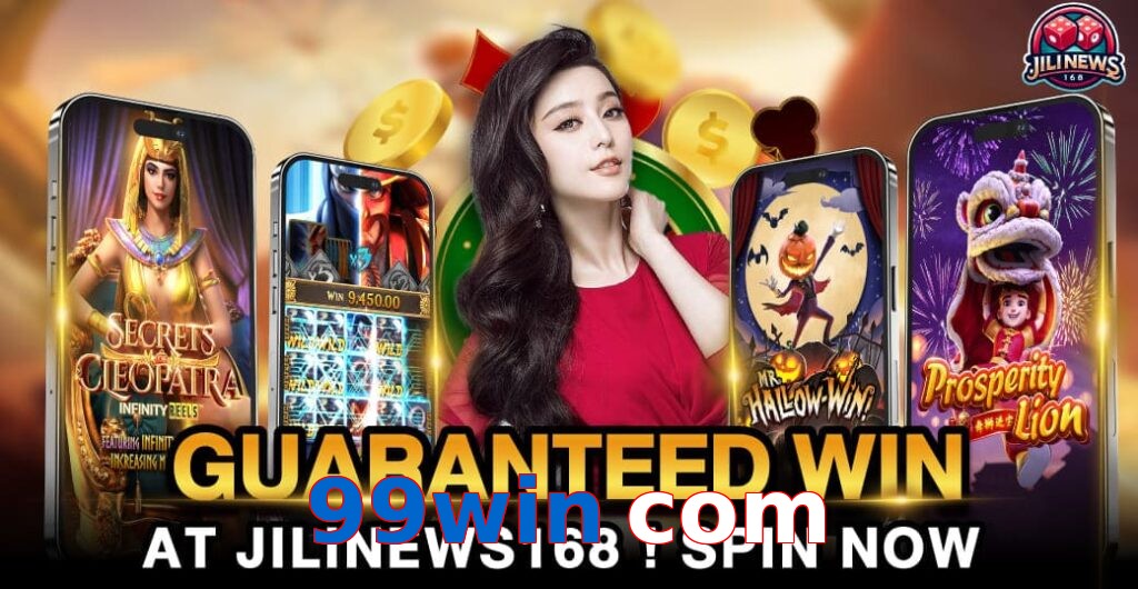 99win com