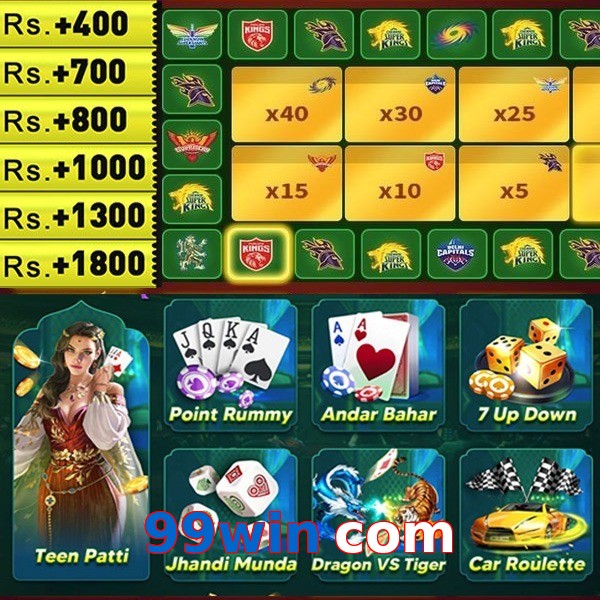 99win com