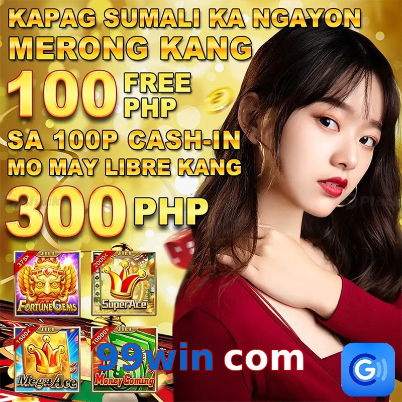 99win com
