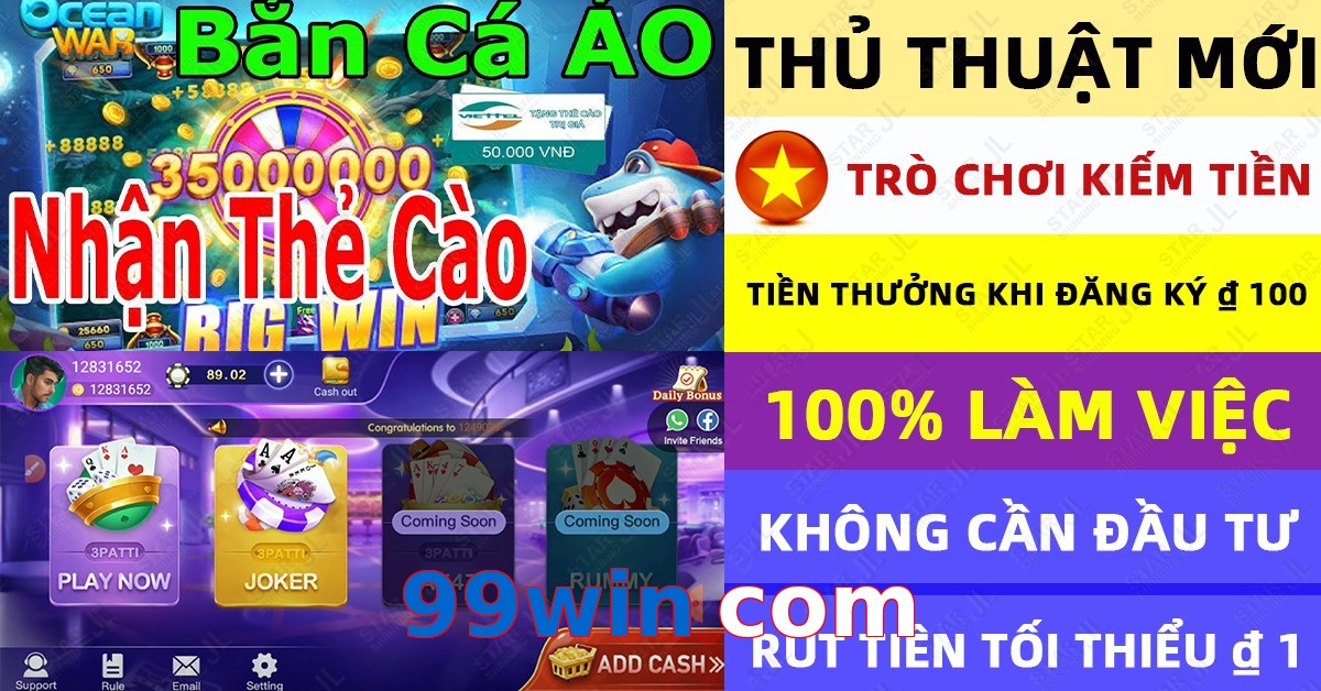 99win com