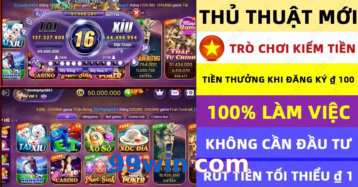 99win com