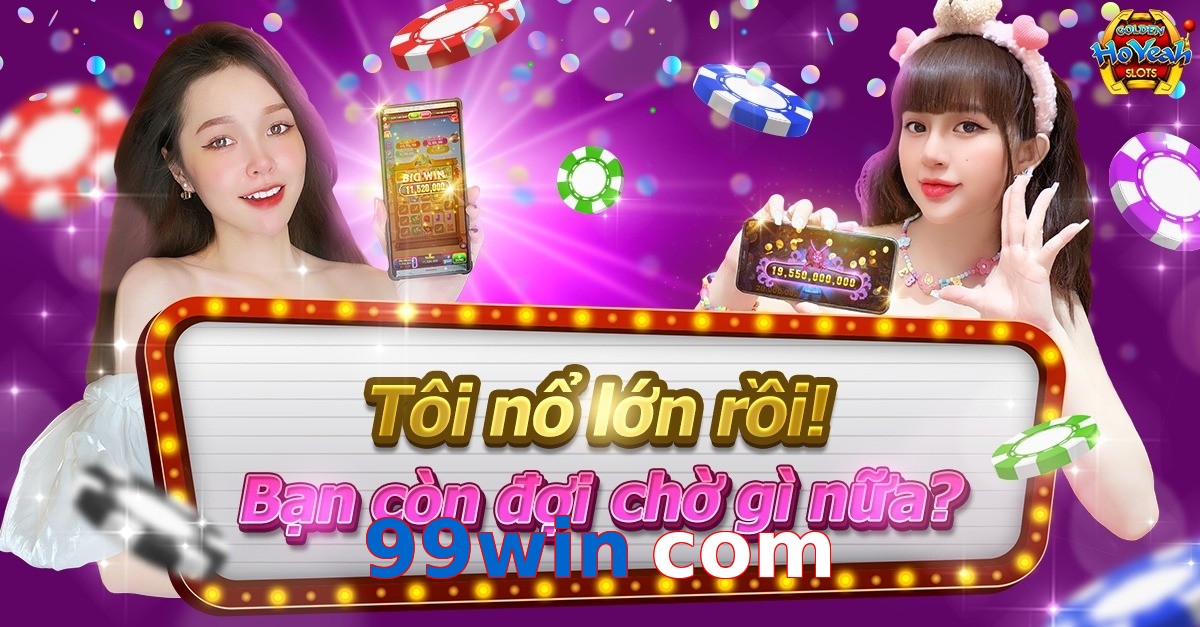 99win com