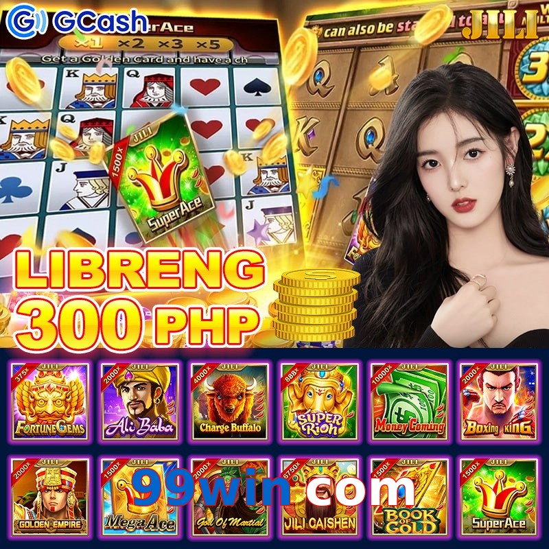 99win com