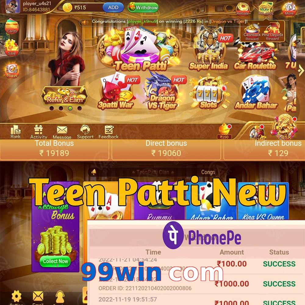 99win com
