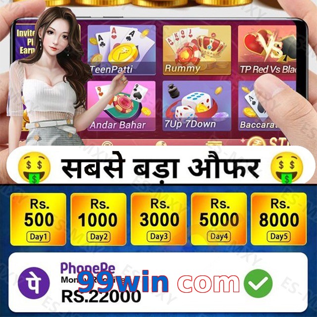 99win com
