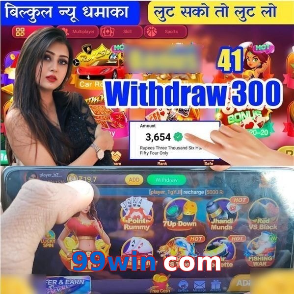 99win com