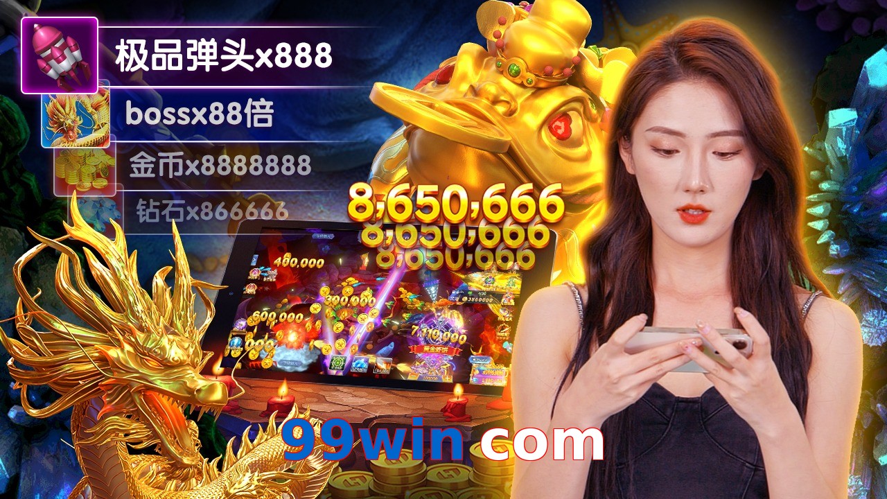 99win com